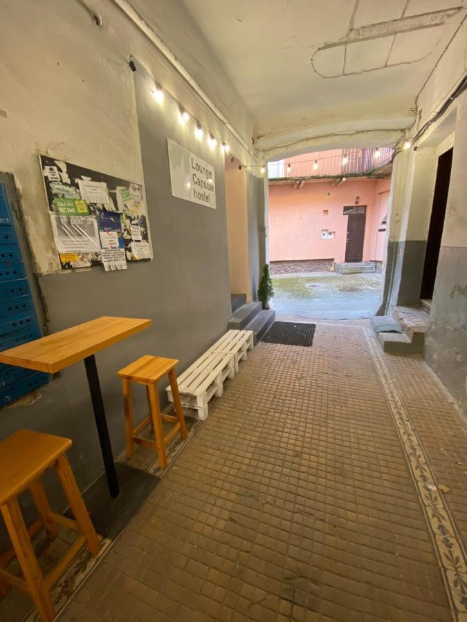 Lounge Capsule Hostel Lviv Kültér fotó